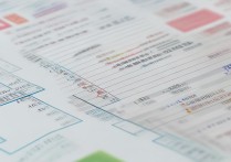 复旦大学最低录取分要多少？2024高考录取分数线详解