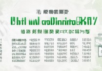在川大学录取分是多少？2026 年四川大学录取分数线