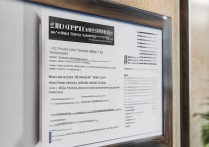 2019 南通大学拟录取名单在哪查？2019 南通大学拟录取分数线是多少