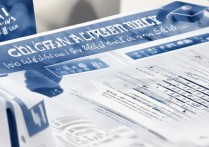 长安大学兴华学院录取分数线是多少，高考多少分能上？