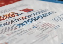 大连民族大学各省录取情况如何？哪些省份竞争激烈？