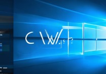 win7 系统 字体