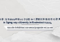 江西大学录取情况出了吗？2026 年江西大学录取分数线是多少