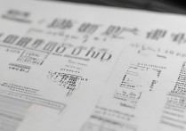 湖南专科学校录取分数线-育路高校招生网，多少分能上？