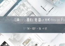 公安大学浙江录取分数是多少？公安大学在浙江录取分数线及位次