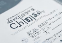 全国好的专科学校排名如何，中国最好专科学校排名有哪些？