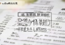 武汉轻工大学 2017 年录取分数线是多少？2017 年武汉轻工大学各省录取分数线