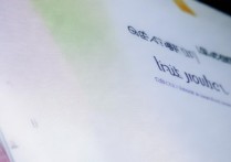 集美大学录取查询怎么查？录取结果查询入口在哪里