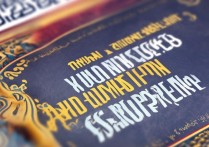 西南民族大学云南录取分数线，云南考生多少分能上