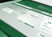 山东大学录取结果怎么查？山大录取通知书什么时候发？