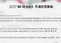 湖南一本投档分数线2017是多少，湖南高考一本线多少分录取