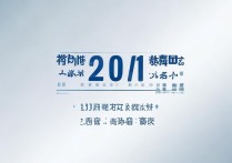 2017年滦县二中分数线是多少，录取分数线是多少分