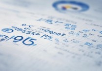 河南科技学院2016专科录取分数线是多少，多少分能考上