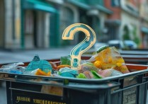 佛山职业学院垃圾是真的吗？佛山职业学院垃圾长尾词