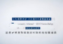 岳阳职业学院排名多少？岳阳职业学院全国排名最新