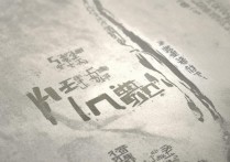 广东录取大学时间是几号，广东高考录取结果查询时间