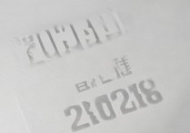 武警大学录取线是多少？2026 年武警工程大学录取分数线