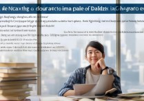 被大学录取后想复读怎么办？高考复读政策解析与成功率提升秘籍