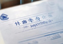 吉首大学2016年录取分数线