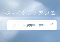 海南大学录取官网在哪？2026海南大学录取结果查询入口