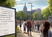 大学破格录取公交是真的吗？大学破格录取公交司机条件