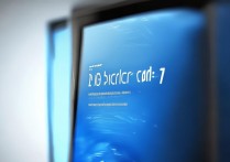 win7查看显卡