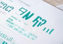 武警工程大学新疆录取分数是多少，新疆考生多少分能上武警工程大学