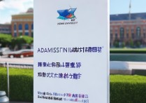 河海大学录取查询入口在哪？河海大学高考录取结果什么时候出来