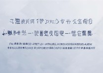 长江职业学院离职怎么办理？离职手续流程详解