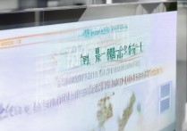 聊城大学二本录取查询入口在哪里？录取结果什么时候出？