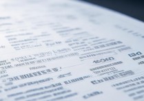 2026 年重庆中职学校名单有哪些？重庆中职学校名单