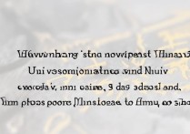 西南民族大学湖南录取分多少，湖南考生多少分能上？