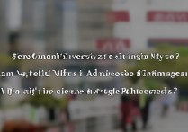 陕西大学在宁夏录取吗？陕西大学在宁夏录取分数线是多少