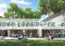 柳州职业学院怎么样好不好，录取分数线是多少？