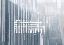 建筑设计专业