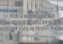 新疆工程大学录取线是多少？2026年多少分能上？