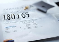 得到大学录取条件有哪些？得到大学录取分数线高吗