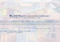 临沂大学录取线位次是多少，多少分能考上临沂大学