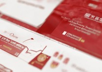 清华大学录取资格如何获得？清华录取资格查询