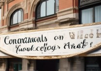 录取大学酒店如何撰写温馨而有特色的祝贺语标题？