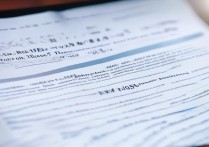 延边大学录取安排是怎样的？延边大学2026录取结果查询时间