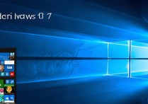 win10系统回win7系统