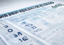 新疆高考往年大学录取分数线是多少？新疆高考历年大学录取分数线查询