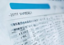 2017安庆市中考录取分数线是多少？安庆中考分数线查询