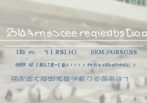 温州大学2016录取分数线是多少，最低多少分能上