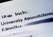 怎么查已经被大学录取，高考录取结果查询官网入口