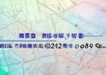 武汉市二十三高分数线是多少，2026年多少分能上？