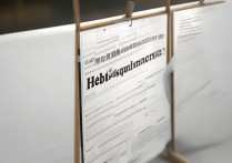 河北大学招录取分数线是多少？河北大学招录取