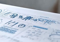 广东高考生必看，2024录取分数线是多少？|广东高校录取分数线预测及录取规则解析