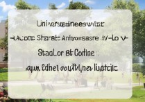 高考录取分数低的大学有哪些？低分考生怎么选好大学